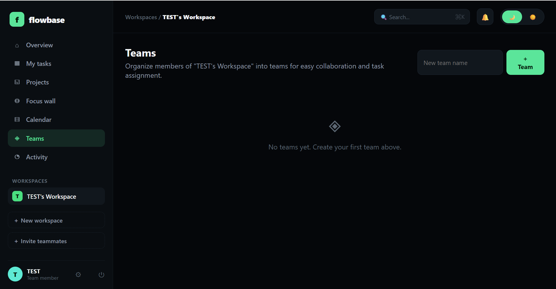 Flowbase team management screen